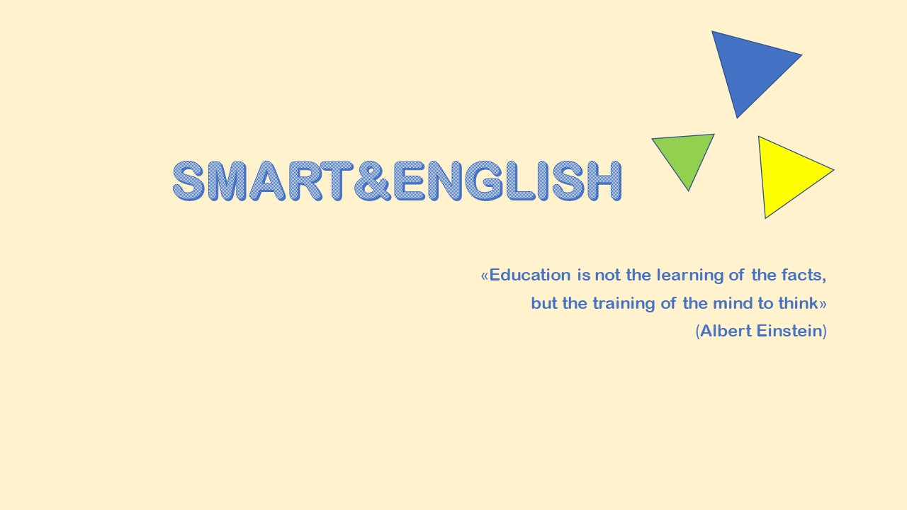 Smart&English 110202