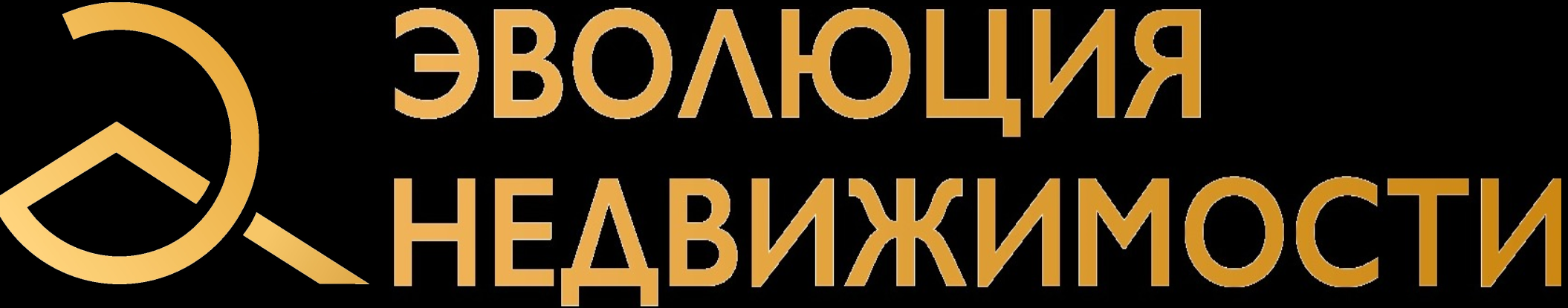 Менеджер по продажам недвижимости 115118